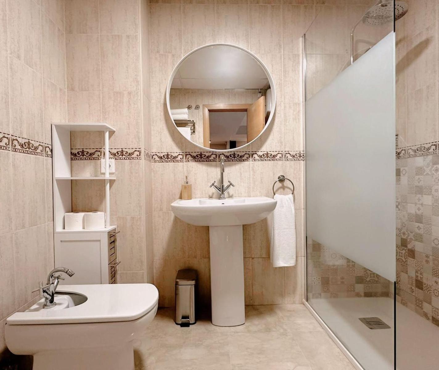 Apartamento-Pension El Trianero Junto Al Rio Sevilla Buitenkant foto